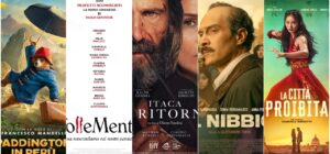 Multisala Città della notte, programmazione film dal 13 al 19 marzo